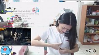 Twitch streamer japanese flashing perfect shape boobs in an exciting way