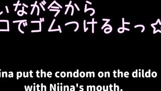裏垢女子☆口でコンドーム付けチャレンジ
