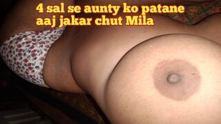 Patana aunty since 4 years. got to have sex again today