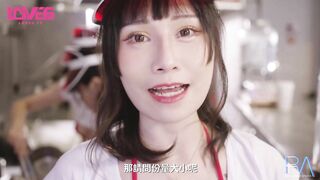 Ibiza TV | 三人夢幻共演 情色美式餐廳 除了好吃的炸雞以外店員們也最愛榨精哦