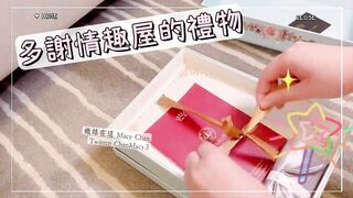 Macy 新嘗試 玩具 自插 高潮 合作 Play Toy with Macy