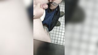 Work jerk and cum