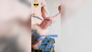 Korean big cum dripping in big cock/ SKZ- DOMINO kpop asian guys