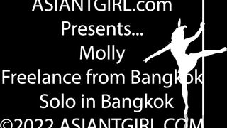 ASIAN TGIRL: Molly's Rubbin' One Out