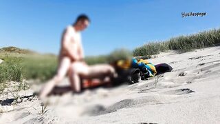 Teaser - Jerking off in the dunes