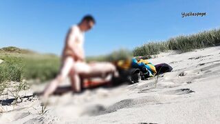 Teaser - Jerking off in the dunes