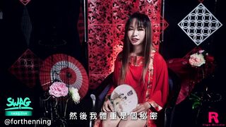 [JOINSTARTW][中文字幕]本土處女初次下海拍攝(預覽)