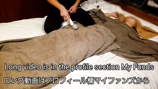 【ギャル】電マで全身マッサージ。ロング動画はプロフィール欄マイファンズで公開中です！性感マッサージ、ハメ撮り、sex toys Japanese massage