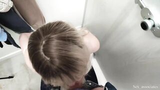 Quickie Public Dressing Room Blowjob. Got interrupted by the security guy