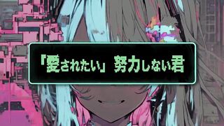 セルフィ ft.初音ミク