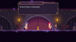 Scarlet Maiden Pixel 2D prno game part 53