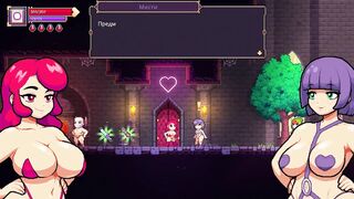 Scarlet Maiden Pixel 2D prno game part 53