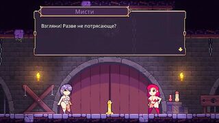 Scarlet Maiden Pixel 2D prno game part 53