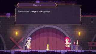 Scarlet Maiden Pixel 2D prno game part 53