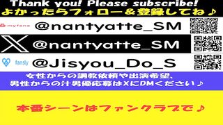 池袋のラブホで撮った立ちフェラシーン(撮影日：2024年2月12日)【立ちフェラ】