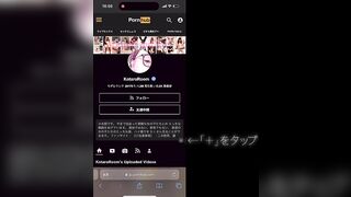【衝撃映像】ハメ撮りで死ぬほど絶頂する美女