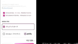 【衝撃映像】ハメ撮りで死ぬほど絶頂する美女