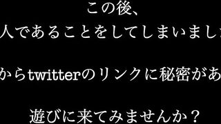 センターホックのブラの外し方を教えます